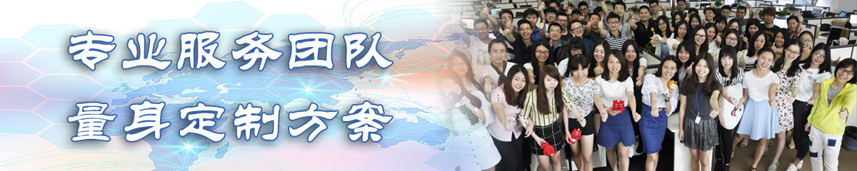 南宁BI软件